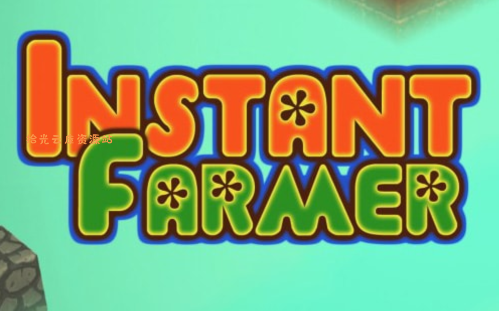 《农民瞬间 Instant Farmer》Switch英文版NSP下载-口袋盘资源站-网盘资源