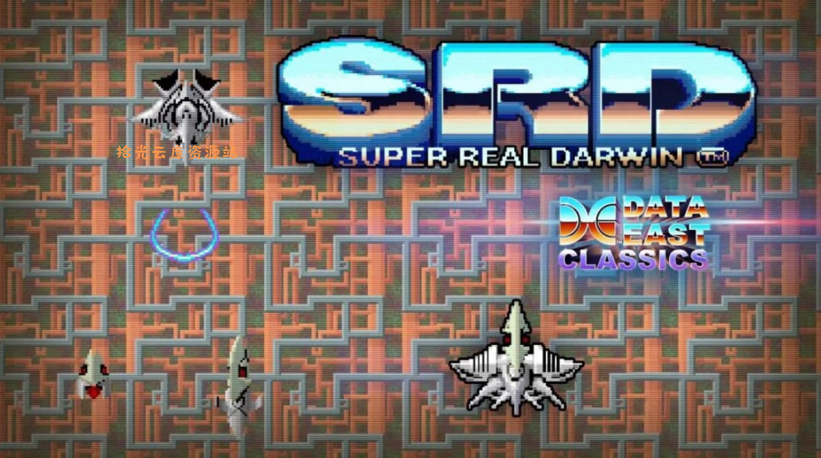 《黑暗之风2 Johnny Turbo’s Arcade Super Real Darwin》Switch英文版NSP下载-口袋盘资源站-网盘资源
