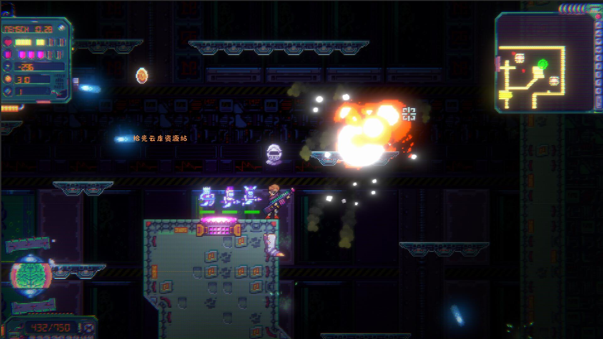 《2084 大叛乱版 The Great Rebellion Edition 2084》Switch美版NSZ下载-口袋盘资源站-网盘资源