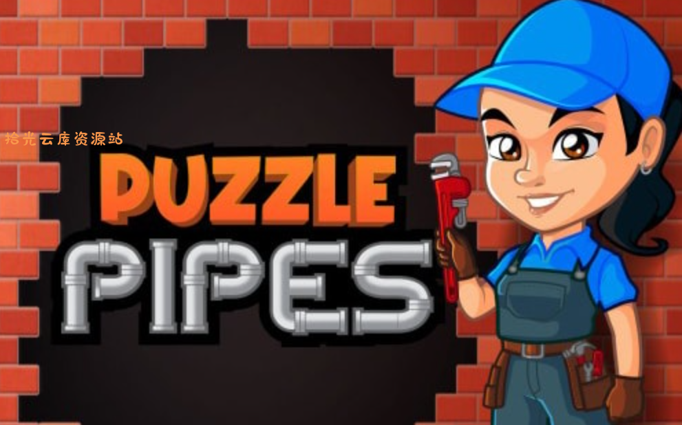 《益智水管工 Puzzle Pipes》Switch中文版NSP下载-口袋盘资源站-网盘资源