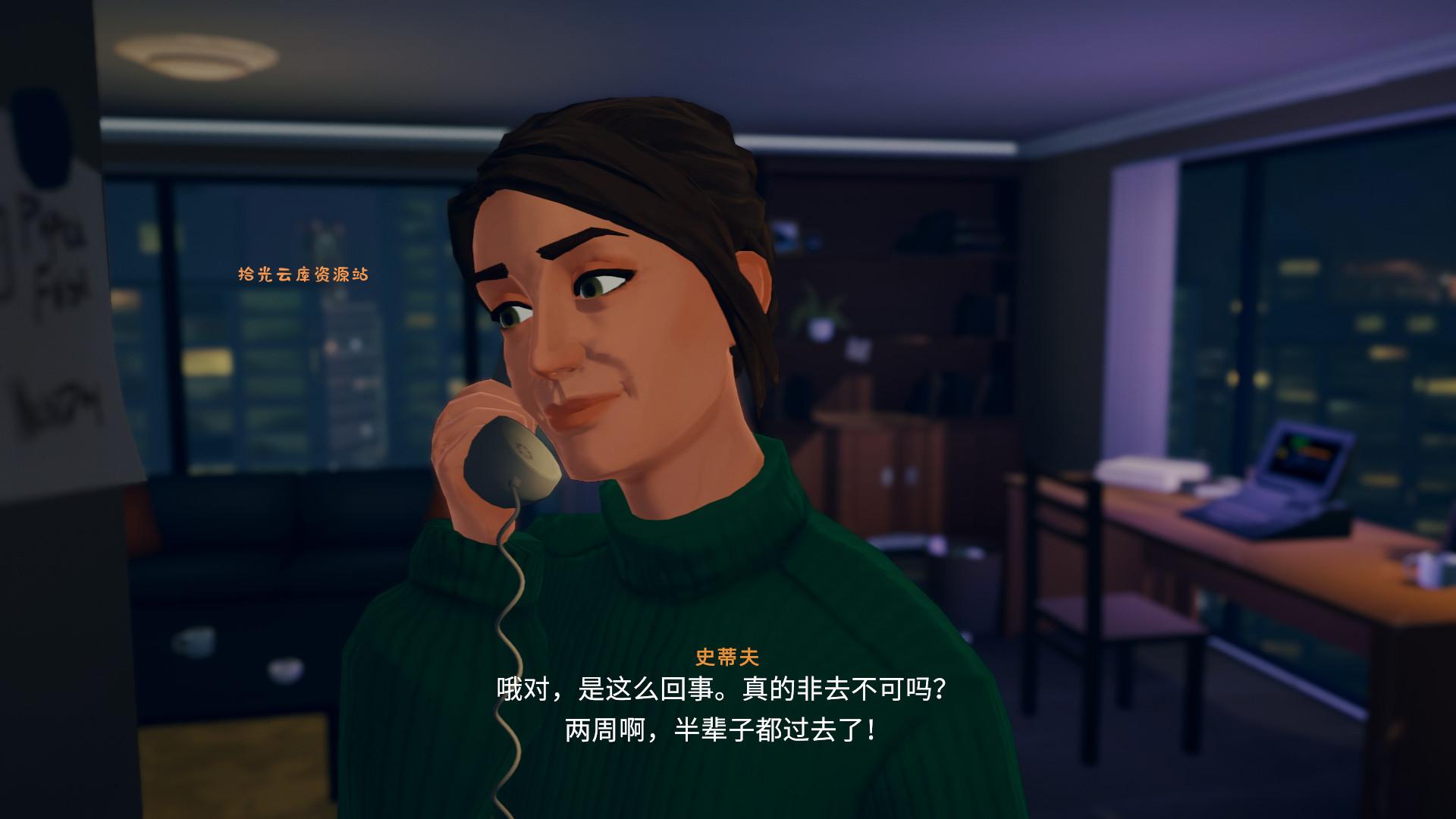 《湖 Lake》美版中文+1.2.1.10b补丁-口袋盘资源站-网盘资源