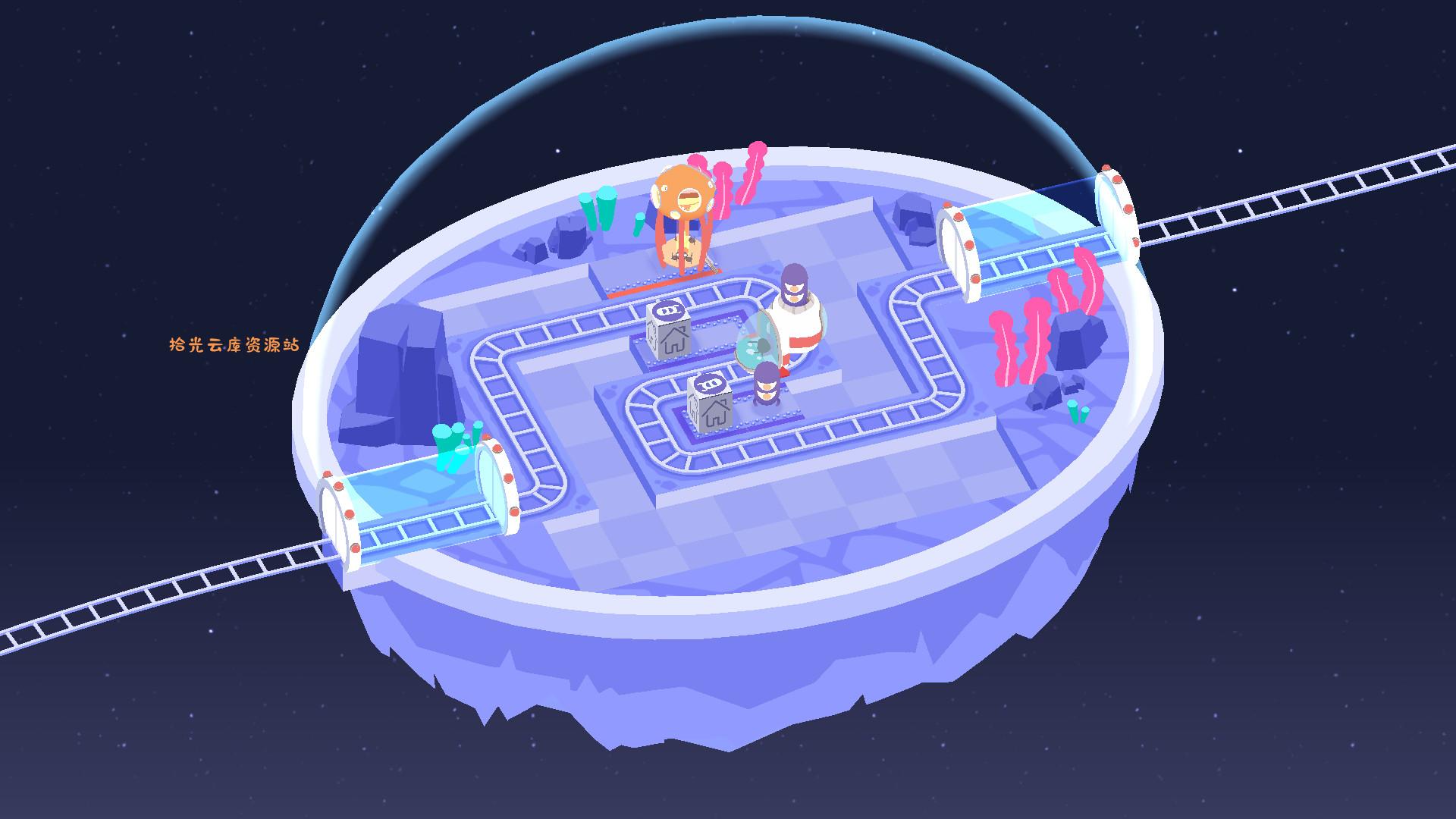 《宇宙快车 Cosmic Express》Switch英文版NSP下载 – 含1.1.1补丁-口袋盘资源站-网盘资源