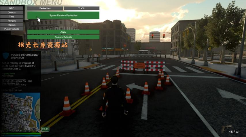 PC游戏《消防模拟 Flashing Lights – Police, Firefighting, Emergency Services Simulator》中文v20251010-口袋盘资源站-网盘资源