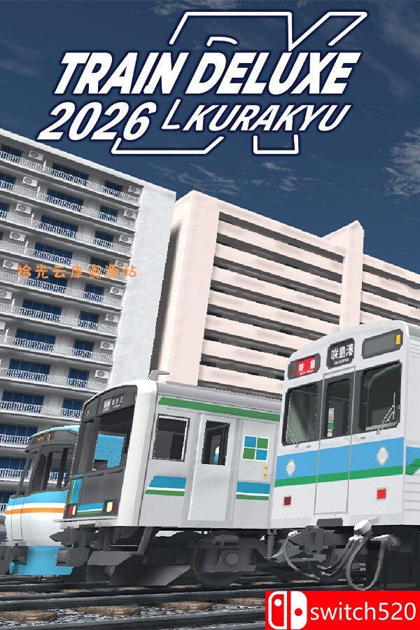 《豪华列车2026：Kurakyu（Train Deluxe 2026 Kurakyu）》[英文/日语]-口袋盘资源站-网盘资源