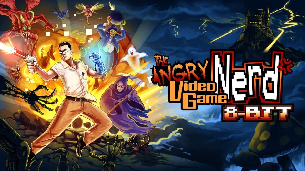 喷神大冒险 8位版丨Angry Video Game Nerd 8-bit-口袋盘资源站-网盘资源