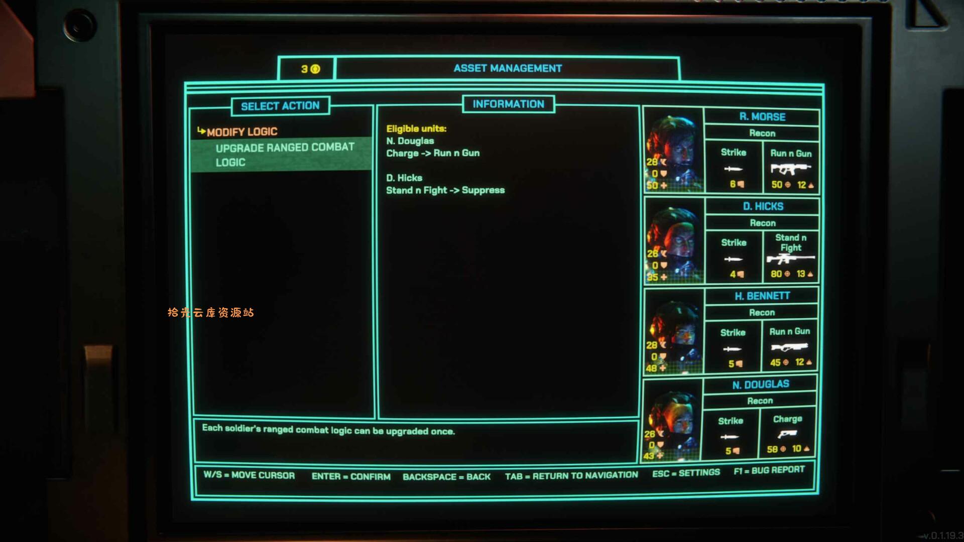 【游戏软件】《异虫清洗/Xenopurge》PC中文版下载-含正式版夸克网盘
