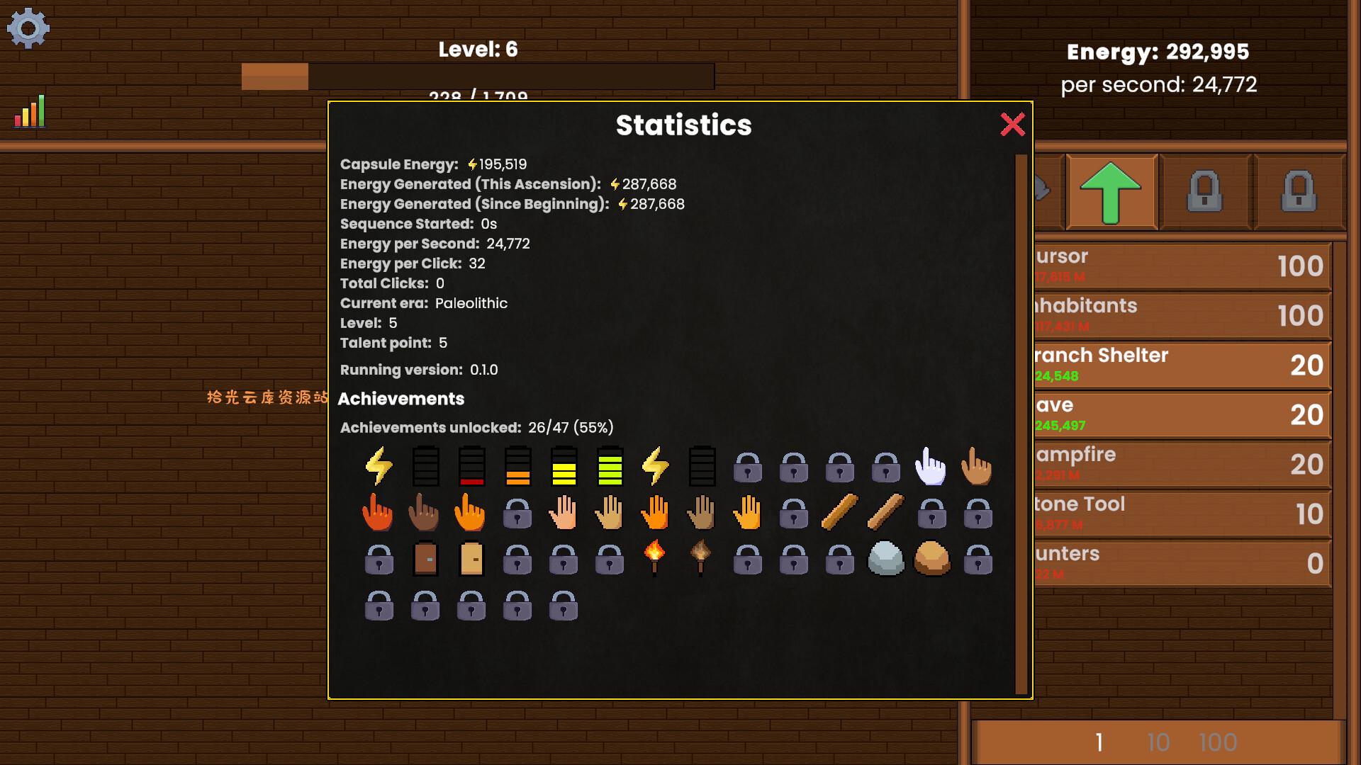 《纪元点击器/EraClicker》PC中文版下载-含Build.20641260-口袋盘资源站-网盘资源