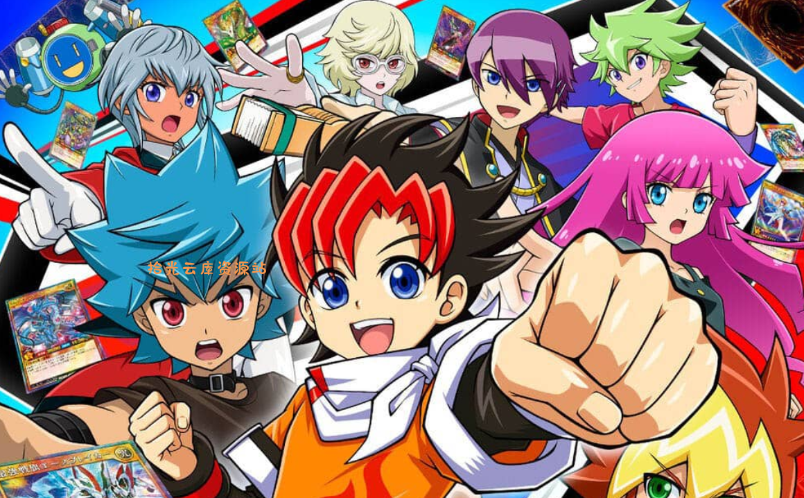 《游戏王Rush Duel 最强混战!!》Switch日文版NSP下载 – 含1.3.3补丁-口袋盘资源站-网盘资源