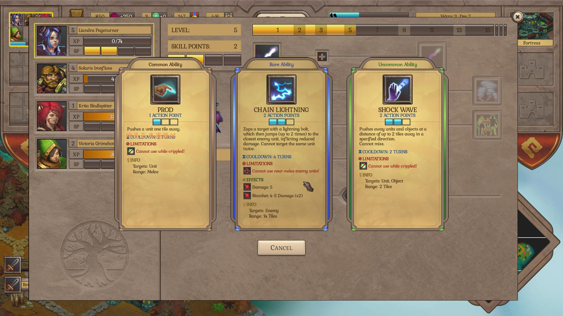 《凯旋堡 Fort Triumph》Switch中文版NSP下载 – 含1.1.7补丁-口袋盘资源站-网盘资源