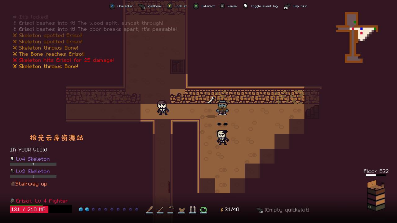 《疯狂迷宫 Stay Safe:Labyrinth of the Mad》Switch英文版NSP下载 – 含1.1.7.4补丁-口袋盘资源站-网盘资源