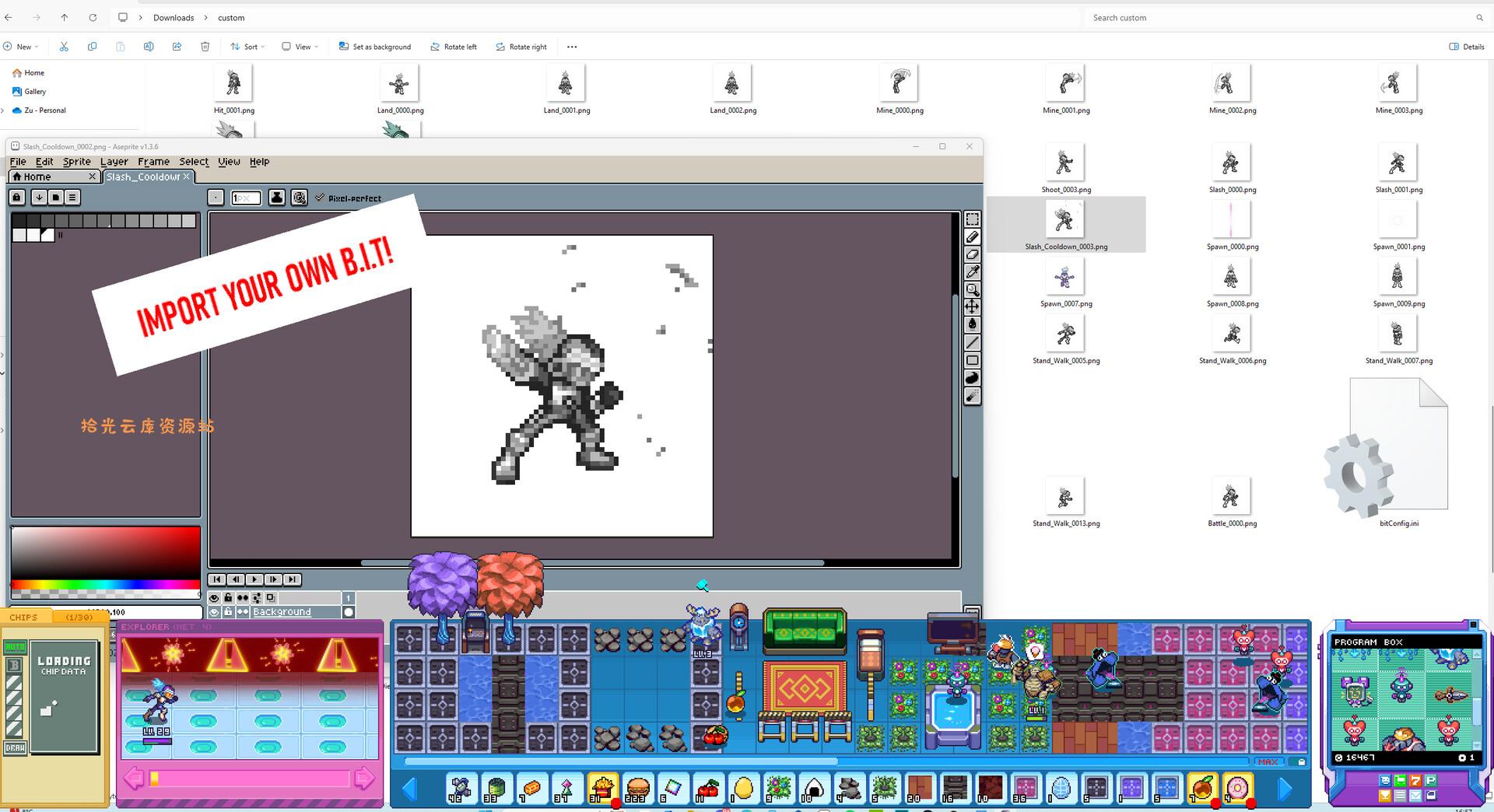 《桌宠大乱斗/Berserk B.I.T.S》PC中文版下载-含Build.20910359-口袋盘资源站-网盘资源