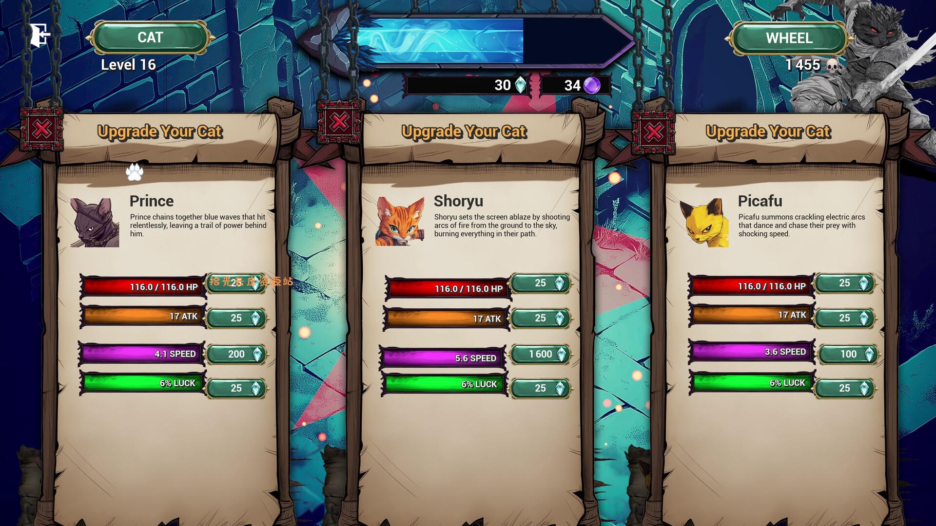 《吸血猫/Vampire Cat》PC中文版下载-含Build.20887202-口袋盘资源站-网盘资源