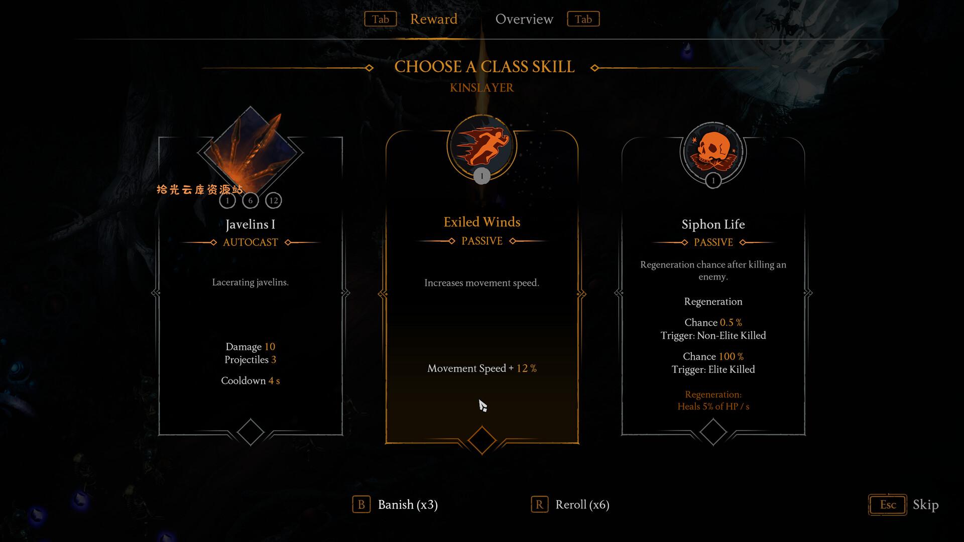 《巨人杀手：暗黑之潮/Jotunnslayer: Hordes of Hel》PC中文版下载-含v1.0.5-口袋盘资源站-网盘资源