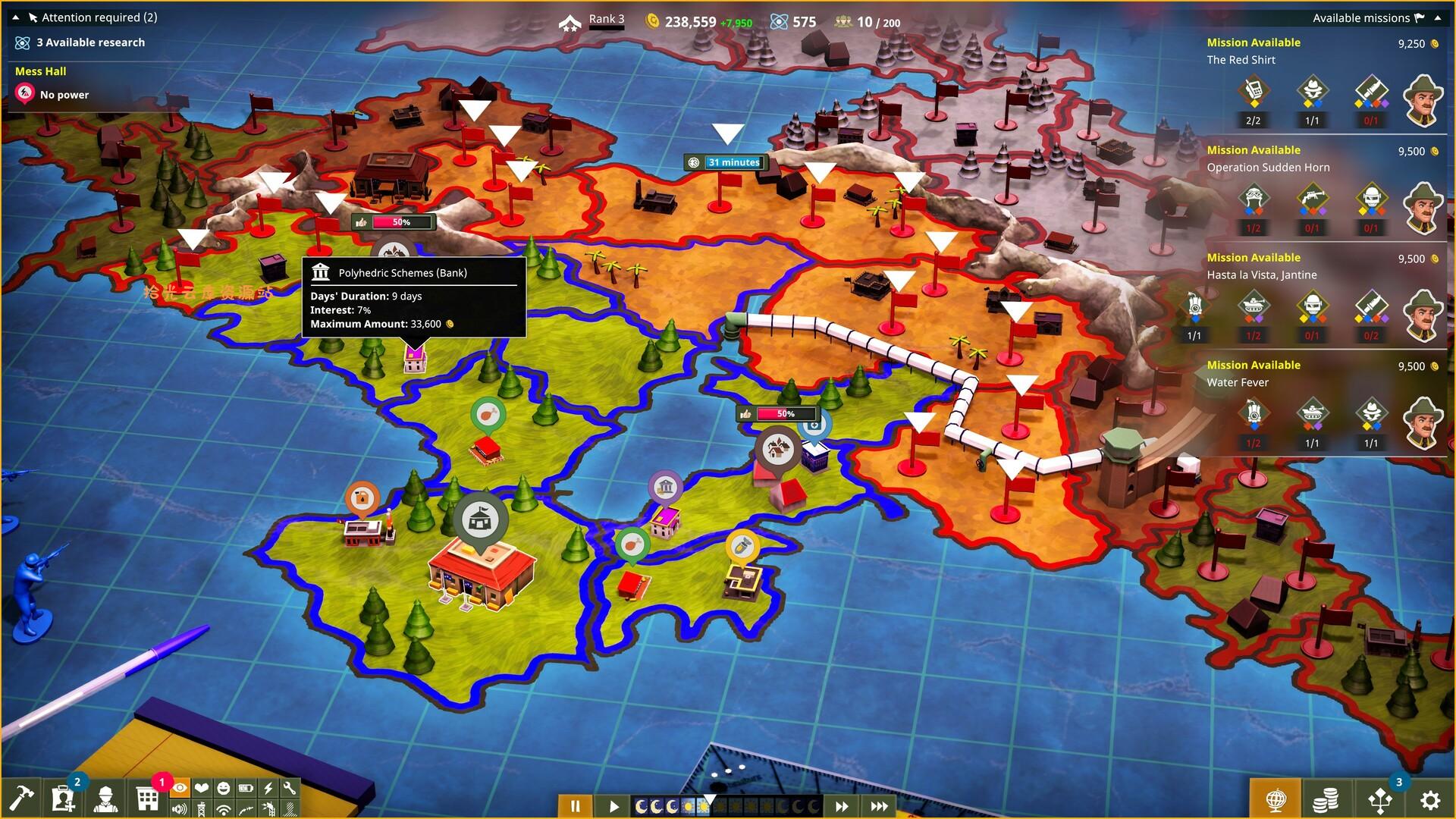 《荣耀军营/One Military Camp》PC中文版下载-含Build.20497122-口袋盘资源站-网盘资源