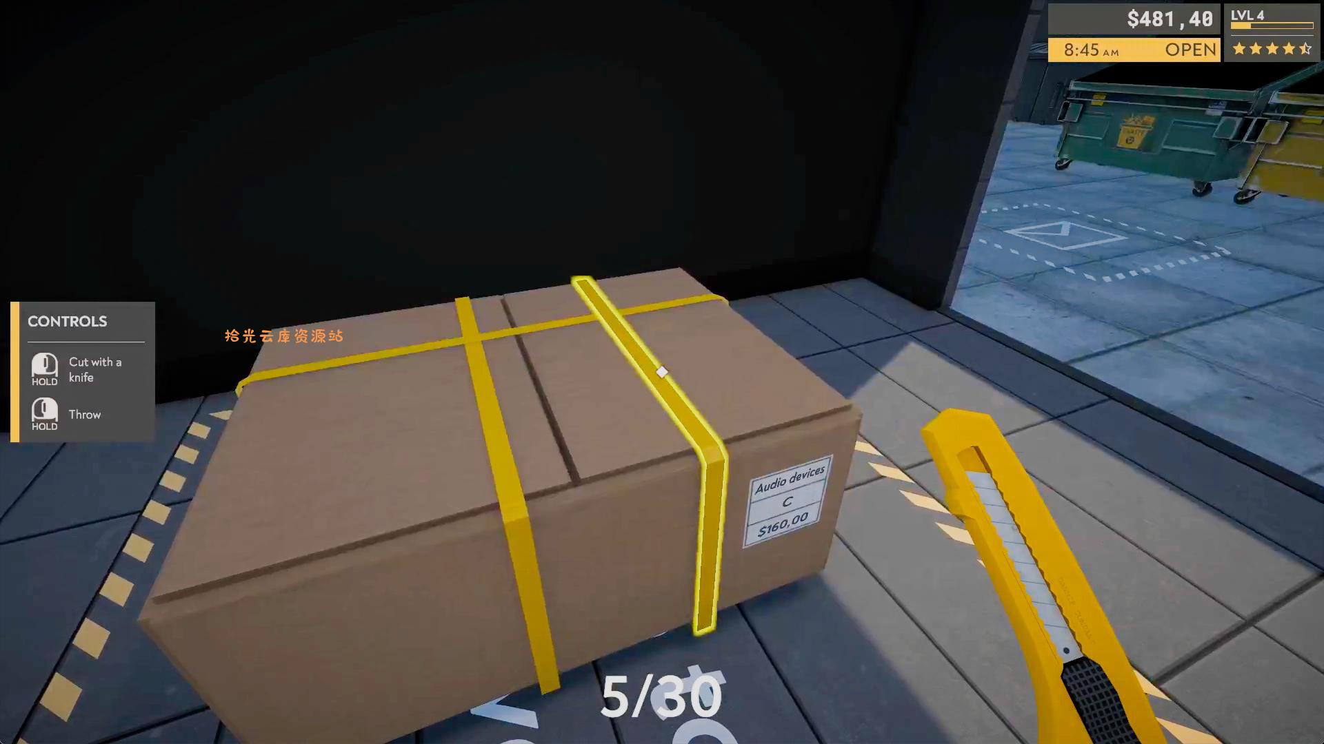 《退货专卖店模拟器/Returns Outlet Simulator》PC中文版下载-含Build.20612842-口袋盘资源站-网盘资源