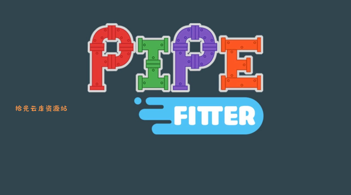 《管钳工 Pipe Fitter》Switch英文版NSP下载-口袋盘资源站-网盘资源