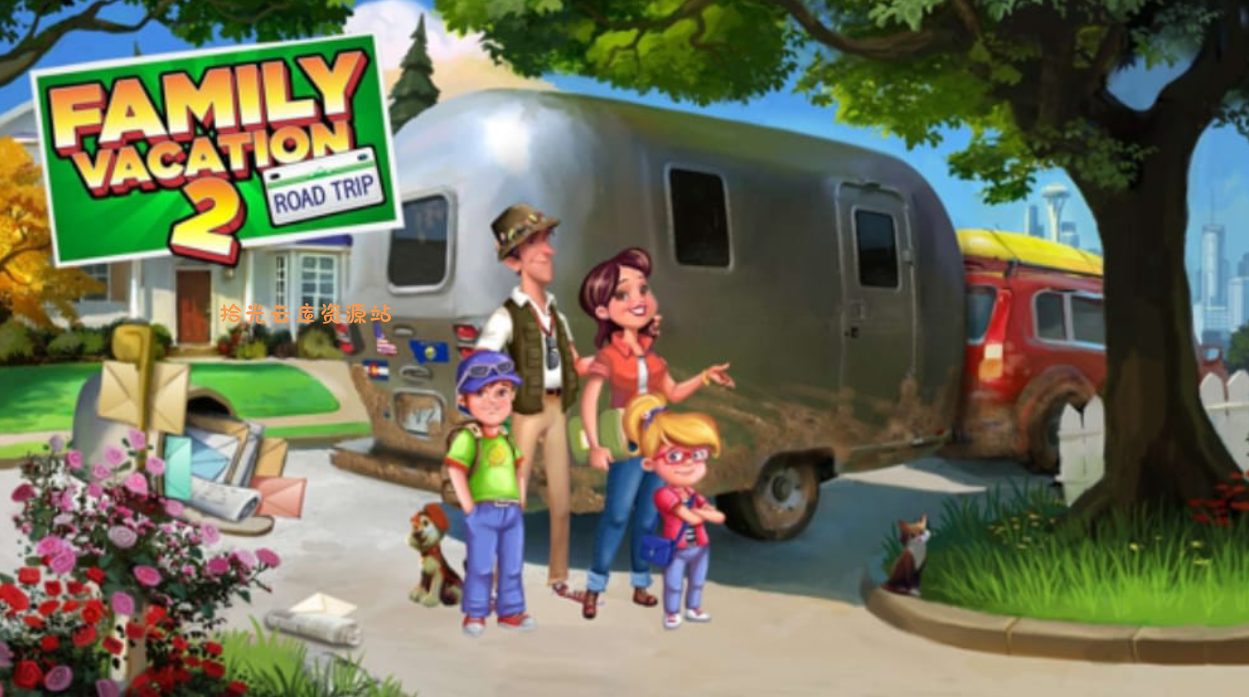 【游戏软件】《家庭假期2：自驾游 Family Vacation 2: Road Trip》Switch英文版NSP下载，百度网盘资源