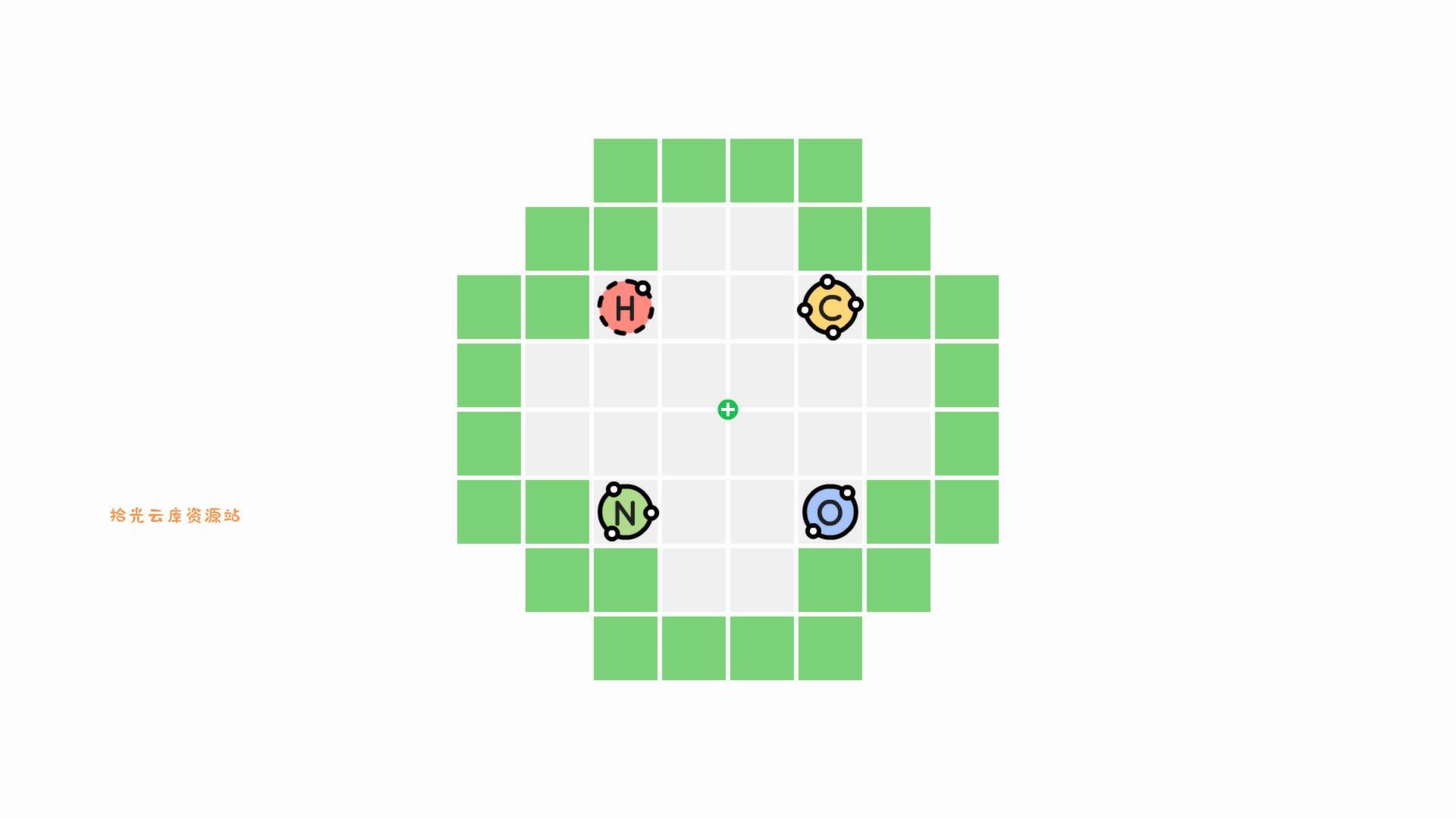 【游戏软件】《元素结合 Sokobond》Switch中文版NSP下载，百度网盘资源