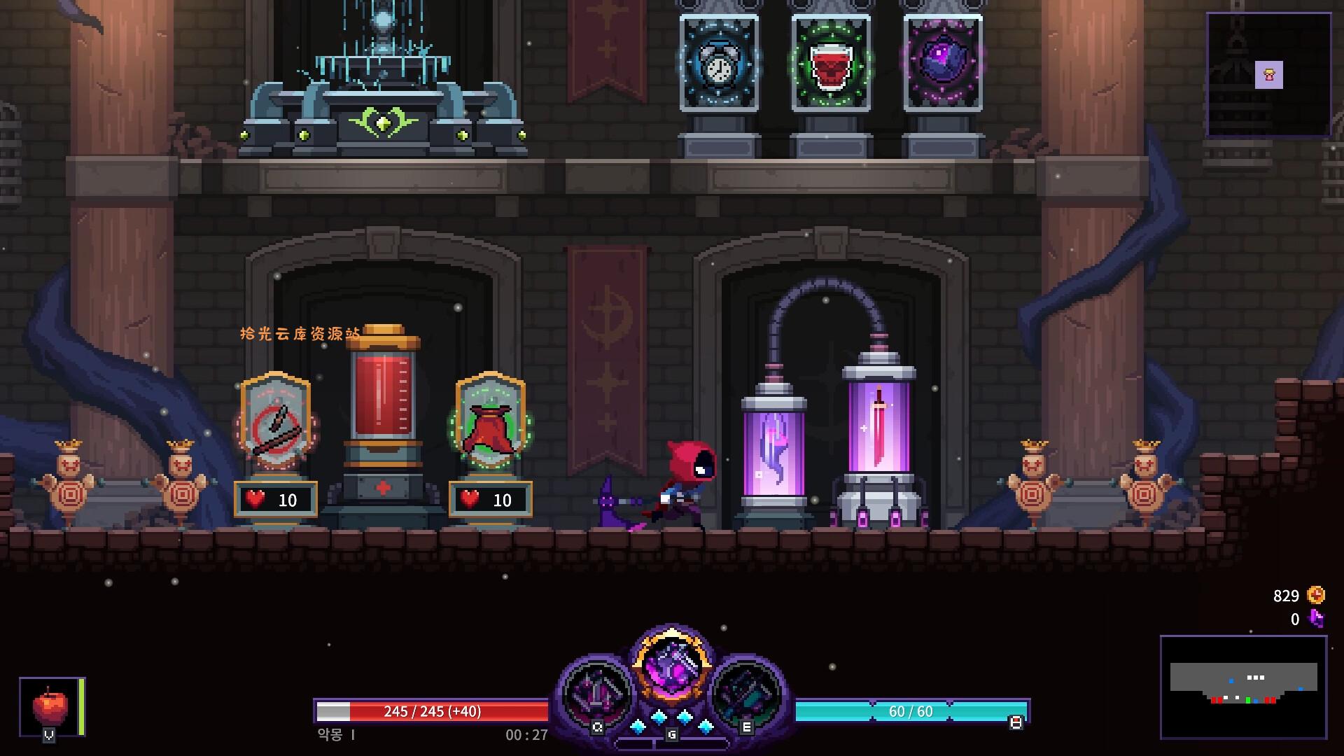 【游戏软件】《噩梦 狂人 Nightmare The Lunatic》Switch美版中文NSZ下载 – 含1.0.1补丁，百度网盘资源