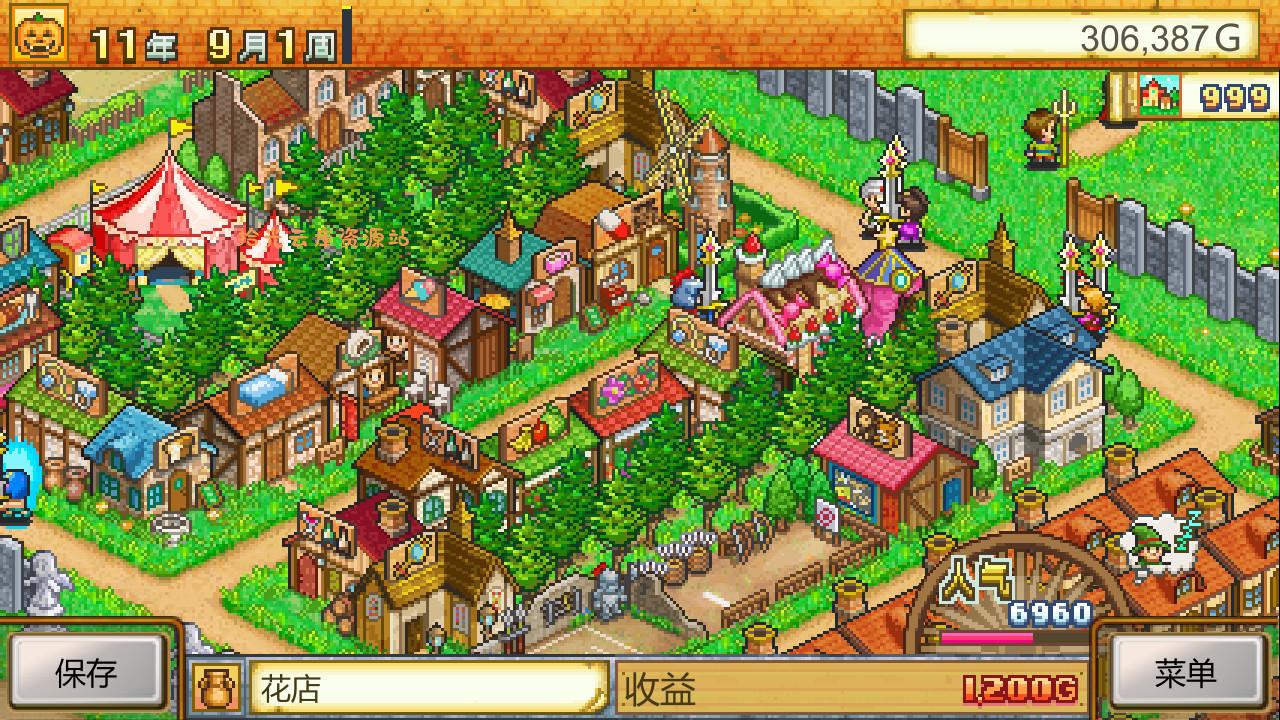 【游戏软件】《冒险村物语 Dungeon Village》Switch美版中文NSZ下载 – 含2.59补丁，百度网盘资源