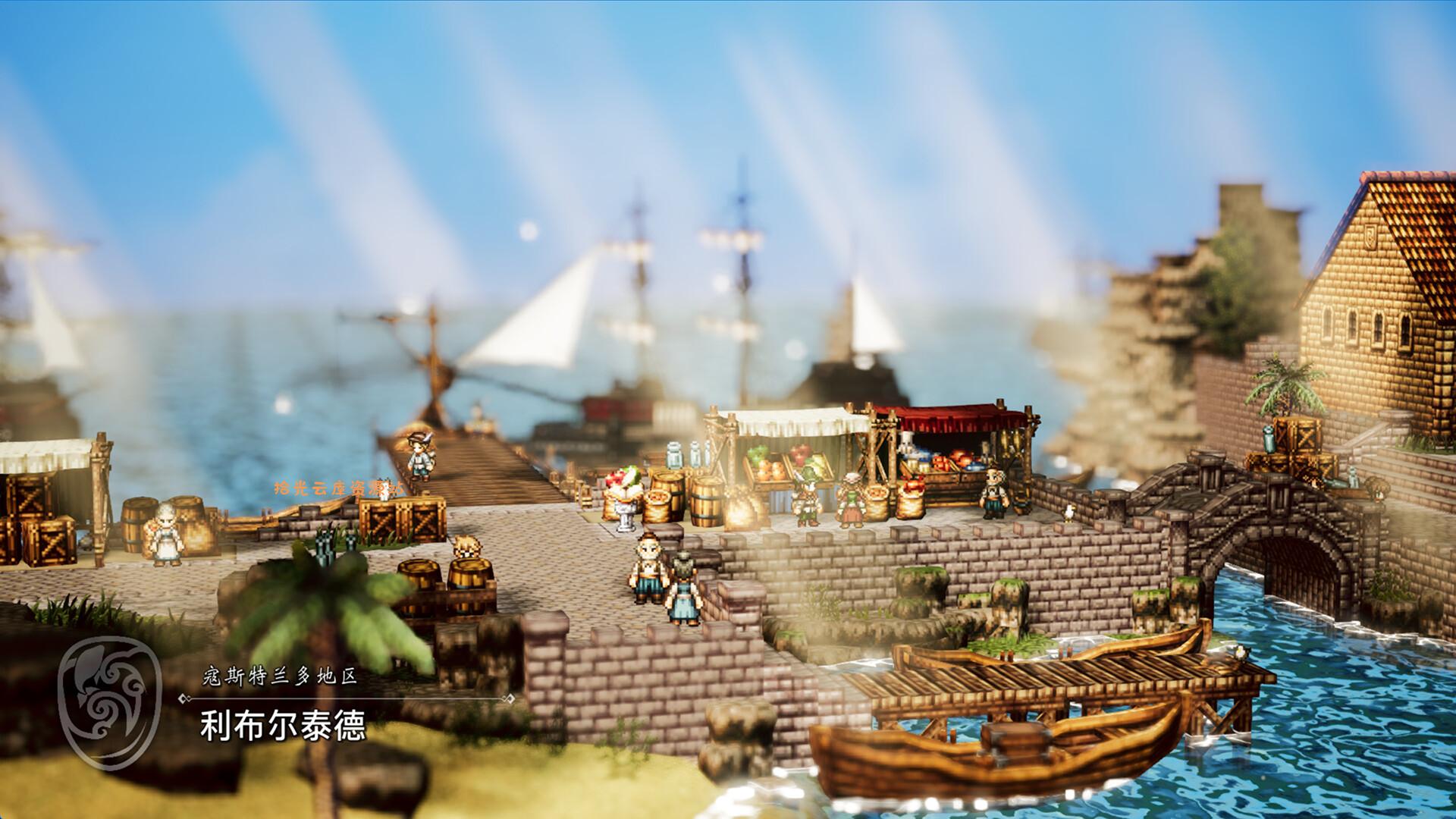 【游戏软件】《八方旅人0/OCTOPATH TRAVELER 0》PC中文版下载-含v1.0.2模拟器整合版，夸克网盘资源