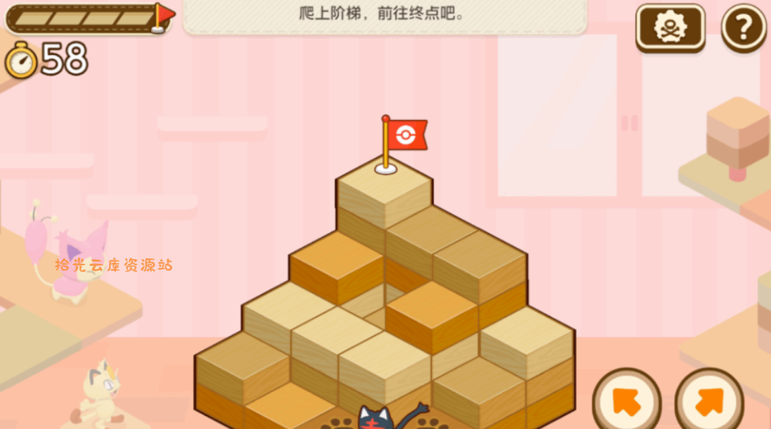 【游戏软件】switch游戏《宝可梦朋友们 Pokémon Friends》美版中文+1.1.0补丁+2DLC NSZ下载，百度网盘资源