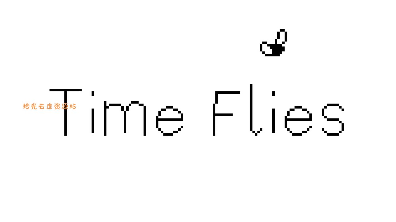 【游戏软件】逝者如斯蝇丨Time Flies百度网盘资源