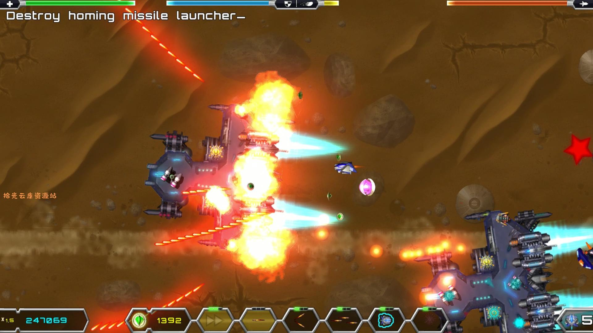 【游戏软件】《Iridium》Switch英文版NSP下载，百度网盘资源