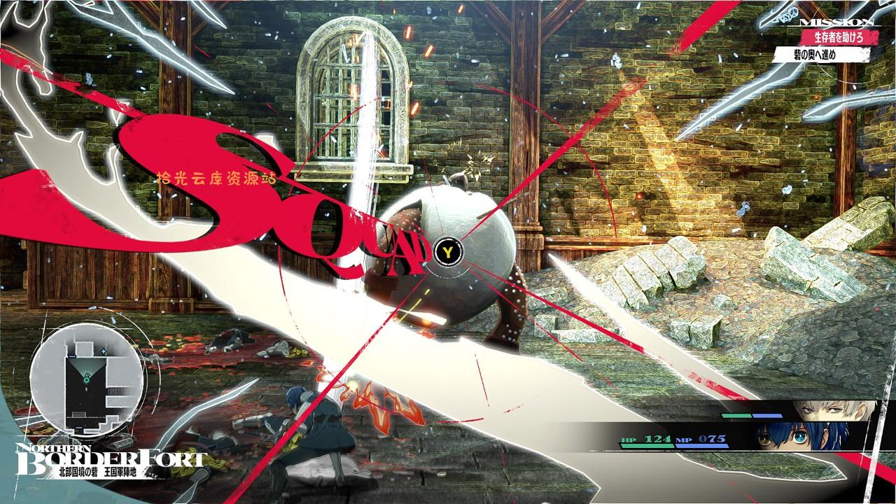 【游戏软件】《暗喻幻想35周年限定版》港中V1.13+金手指，百度网盘资源