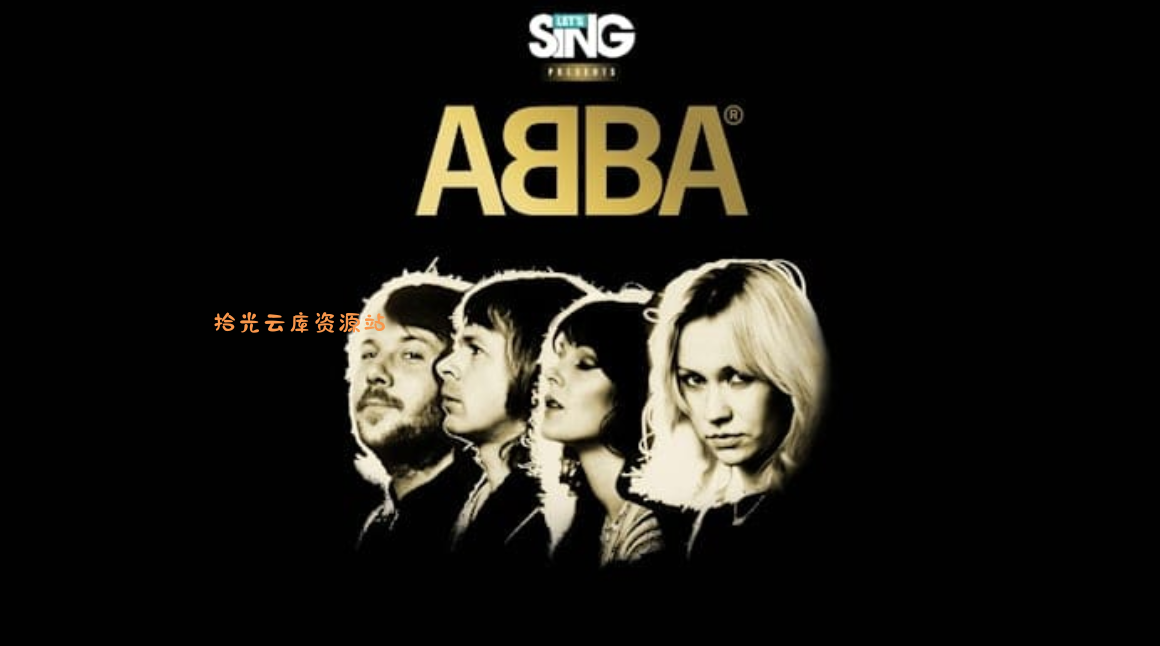 《一起歌唱2022 Let’s Sing 2022》Switch中文版NSP下载-口袋盘资源站-网盘资源