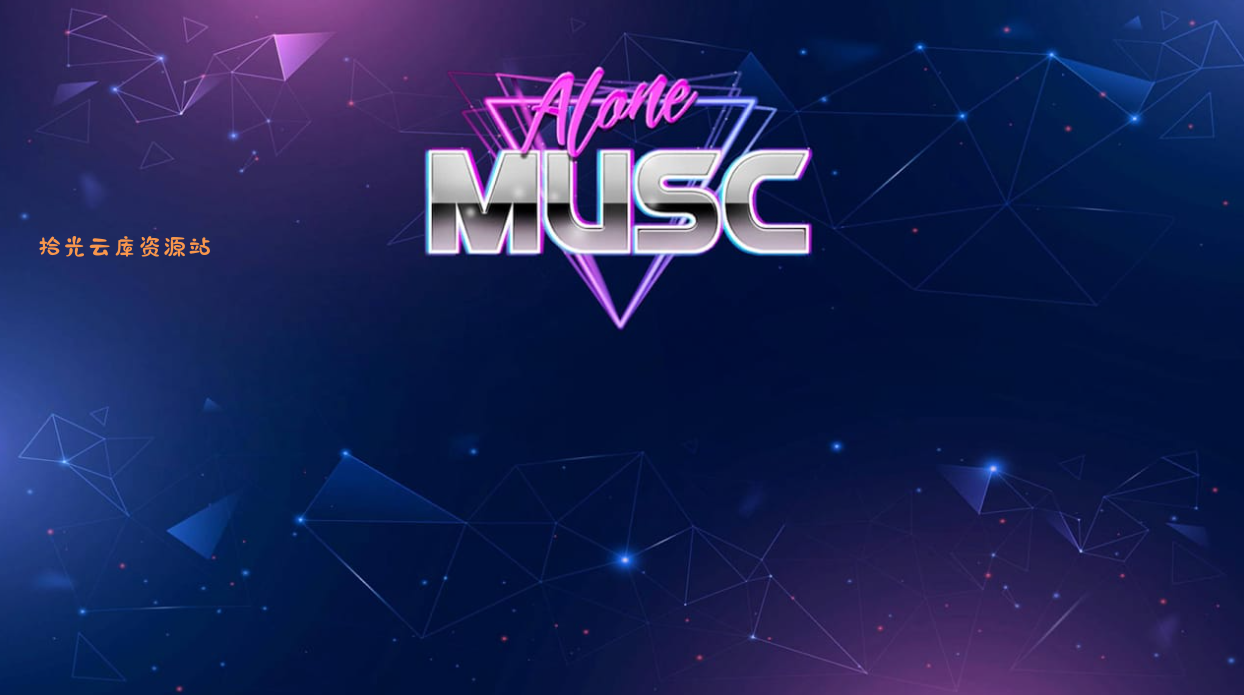 【游戏软件】《独麝香 Alone Musc》Switch英文版NSZ下载，百度网盘资源