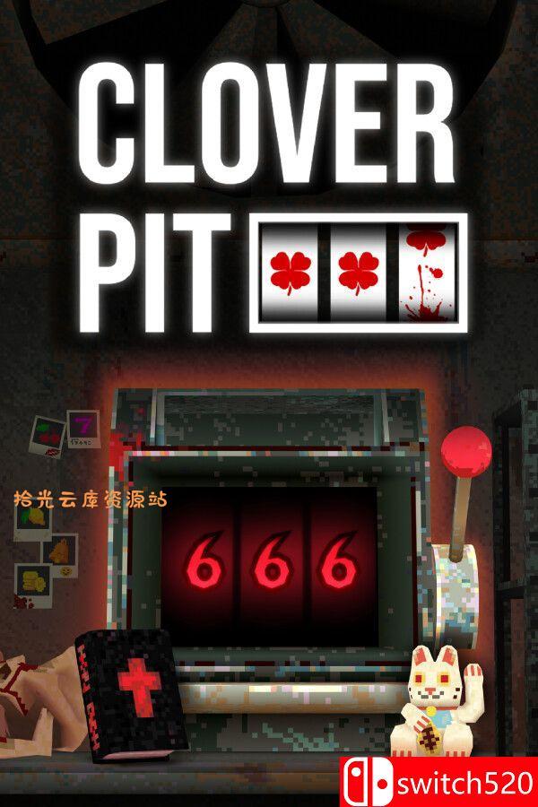 【游戏软件】《四叶草深渊（CloverPit）》官方中文 [中文/英文/日语]百度网盘资源
