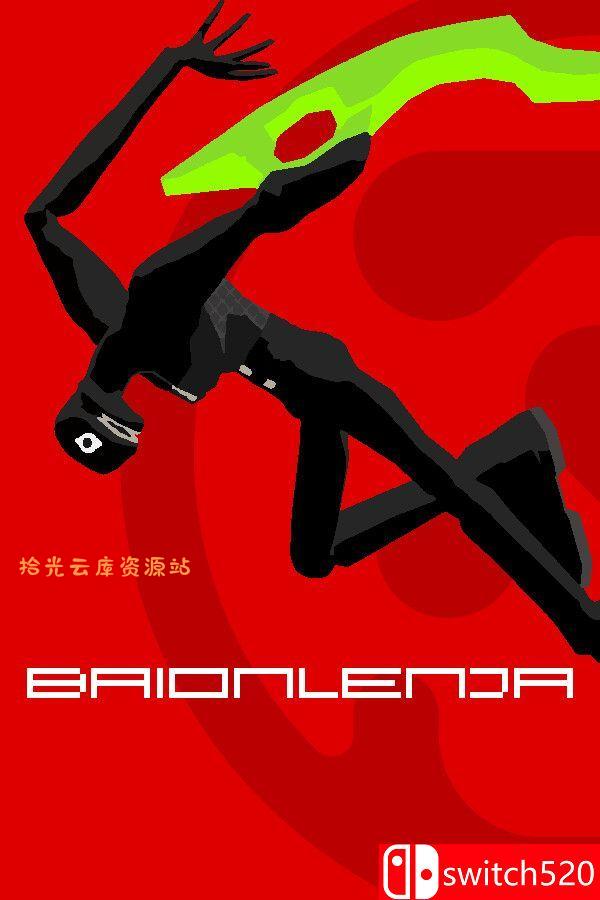 【游戏软件】《巴尤伦贾（BAIONL英文JA）》Build 19216687 [英文]百度网盘资源