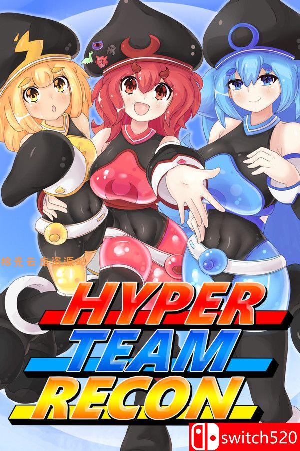 【游戏软件】《超级小队侦察（Hyper Team Recon）》[英文]百度网盘资源
