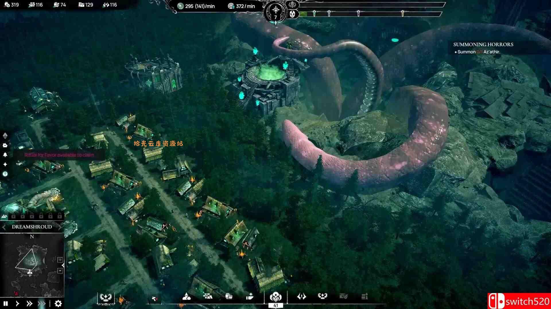 【游戏软件】《克苏鲁的信徒（Worshippers of Cthulhu）》官方中文 完全邪教版 [中文/繁体/英文/日语]百度网盘资源