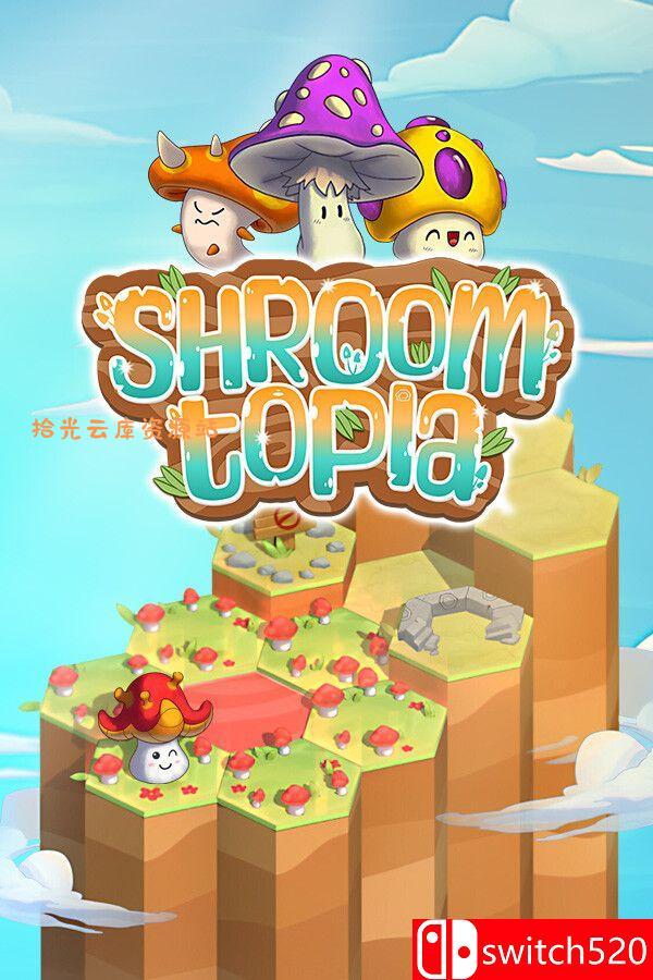 【游戏软件】《蘑菇乌托邦（Shroomtopia）》官方中文 Build 20410734 [中文/英文/日语]百度网盘资源