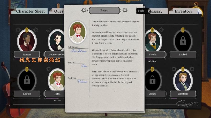 【游戏软件】switch游戏《午夜赤霞 Cabernet》美版中文+1.1.25补丁下载，百度网盘资源