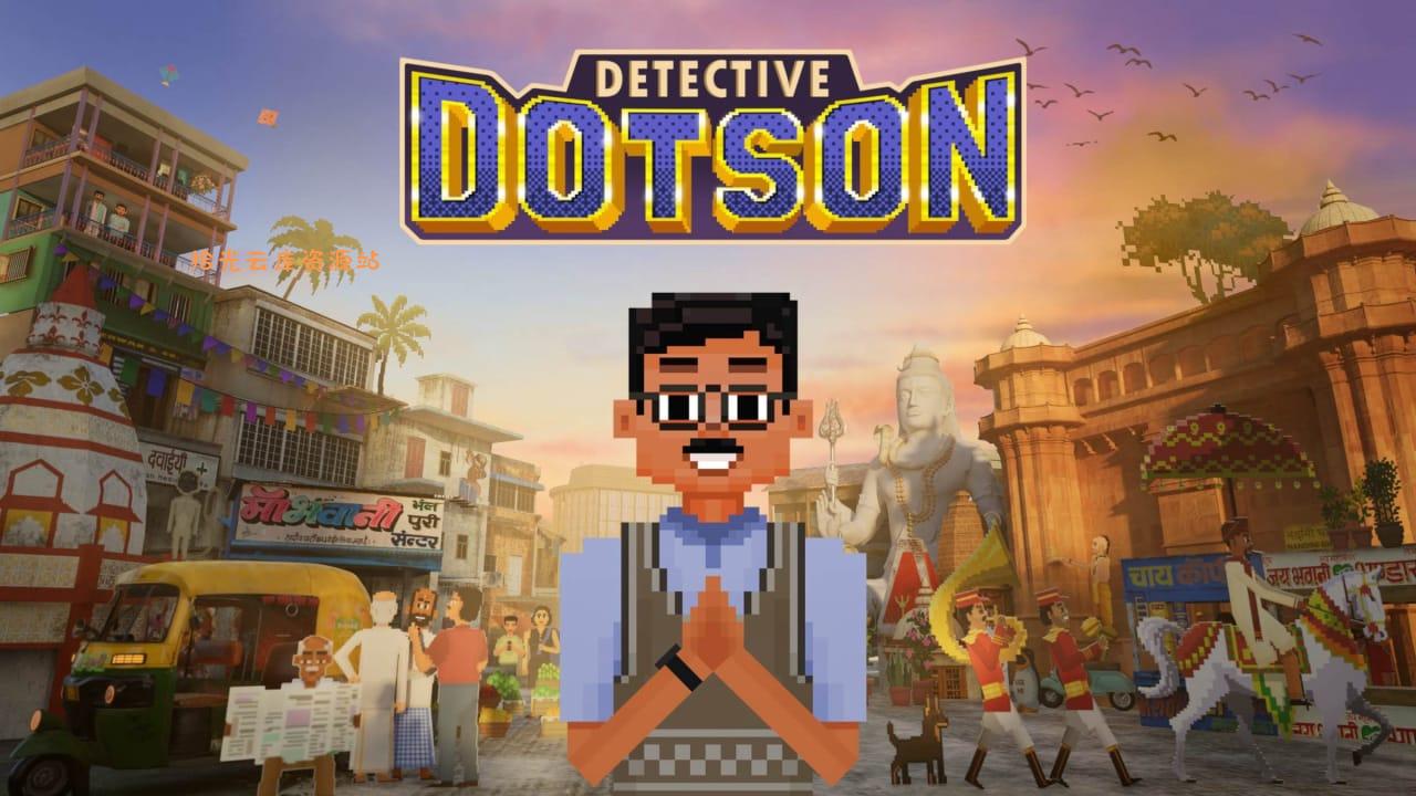 【游戏软件】侦探多森丨Detective Dotson百度网盘资源