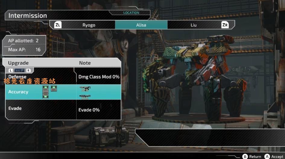 【游戏软件】switch游戏《前线任务3 重制版 FRONT MISSION 3 Remake》美版中文+1.0.3补丁，百度网盘资源