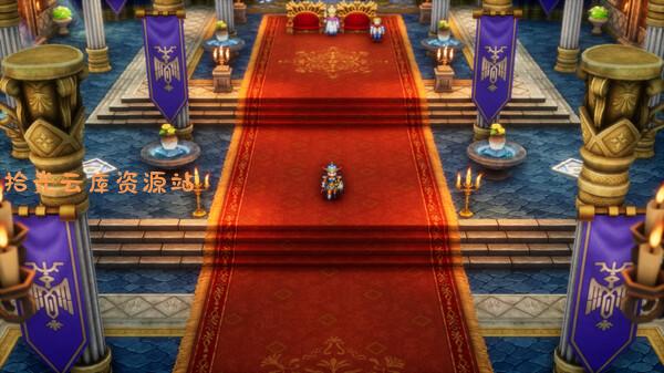 【游戏软件】《勇者斗恶龙1+2 HD-2D重制版》PC模拟器整合版下载v1.0.1夸克网盘资源